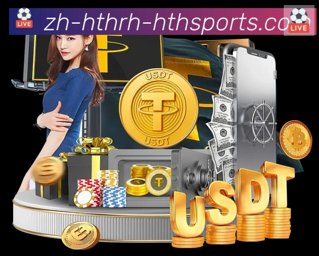 多端互动